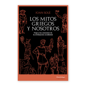 Los mitos griegos y nosotros
