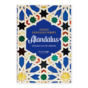 ALANDALUS