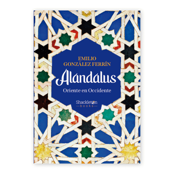 ALANDALUS