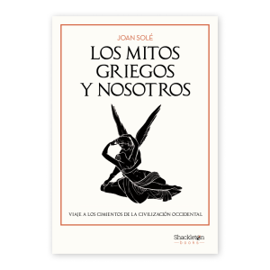 Los mitos griegos y nosotros